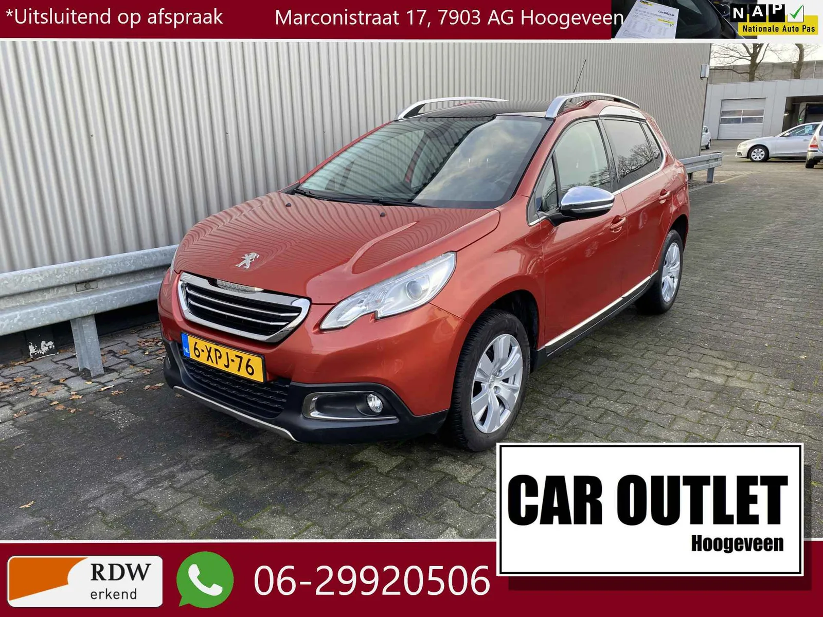 Peugeot 2008 (2014) — foto 1