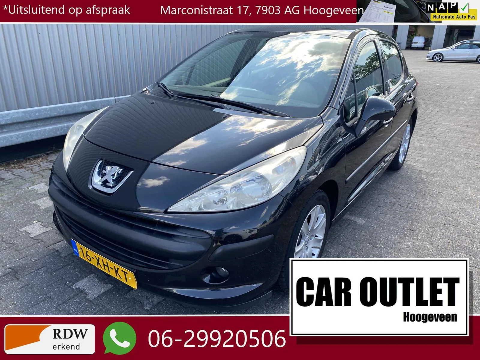 Peugeot 207 (2007) — foto 1
