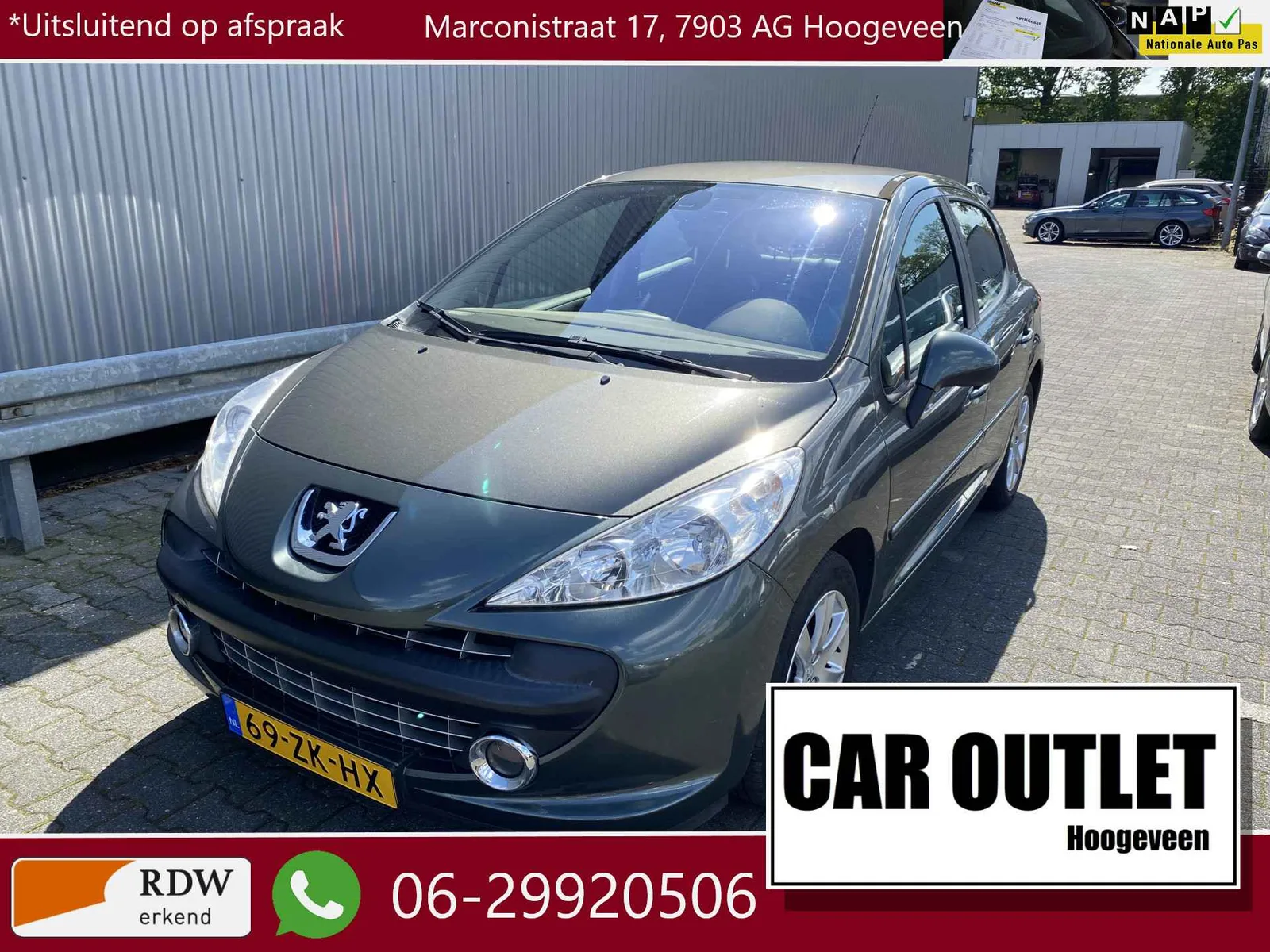 Peugeot 207 (2008) — foto 1