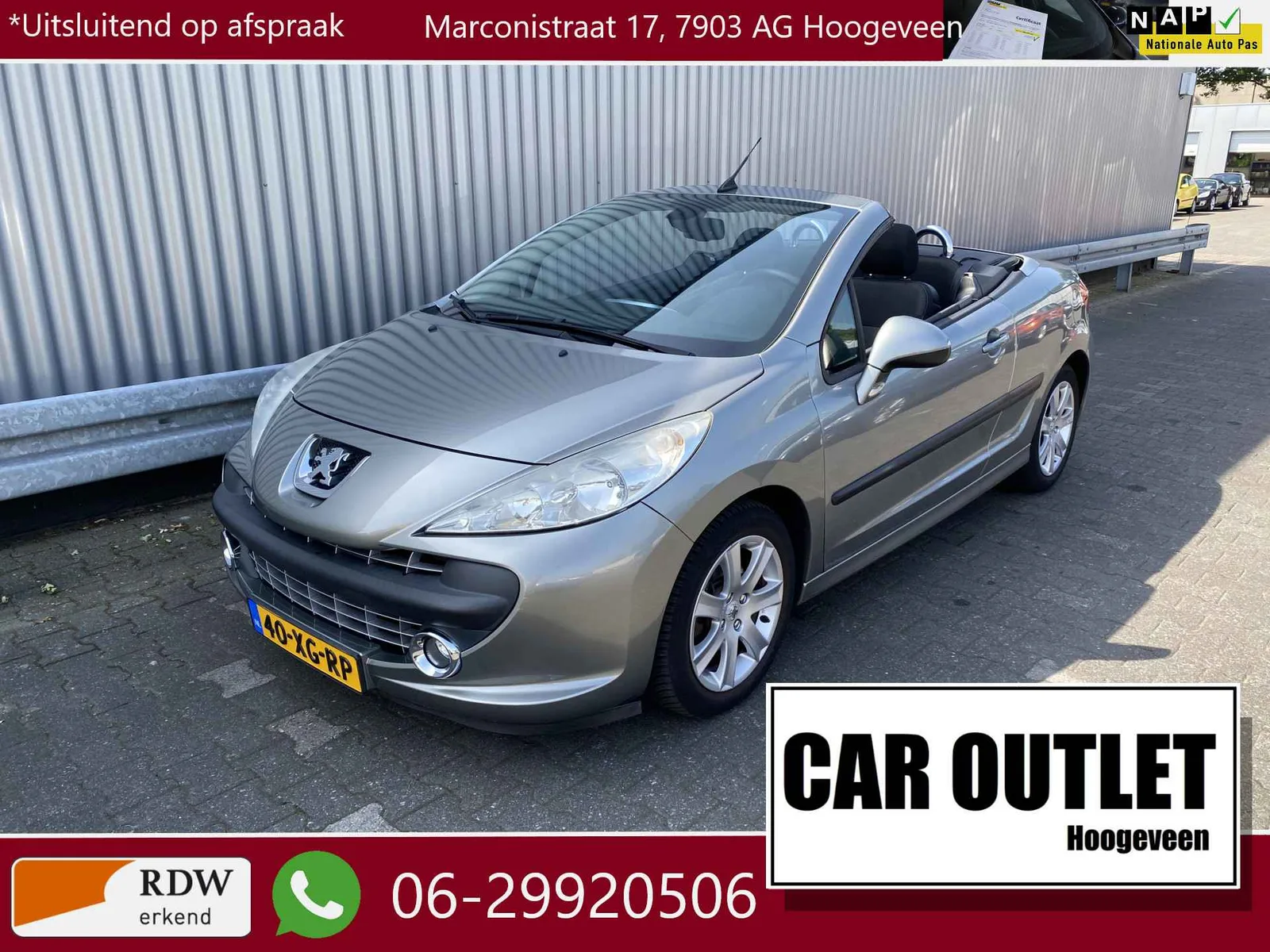Peugeot 207 (2007) — foto 1