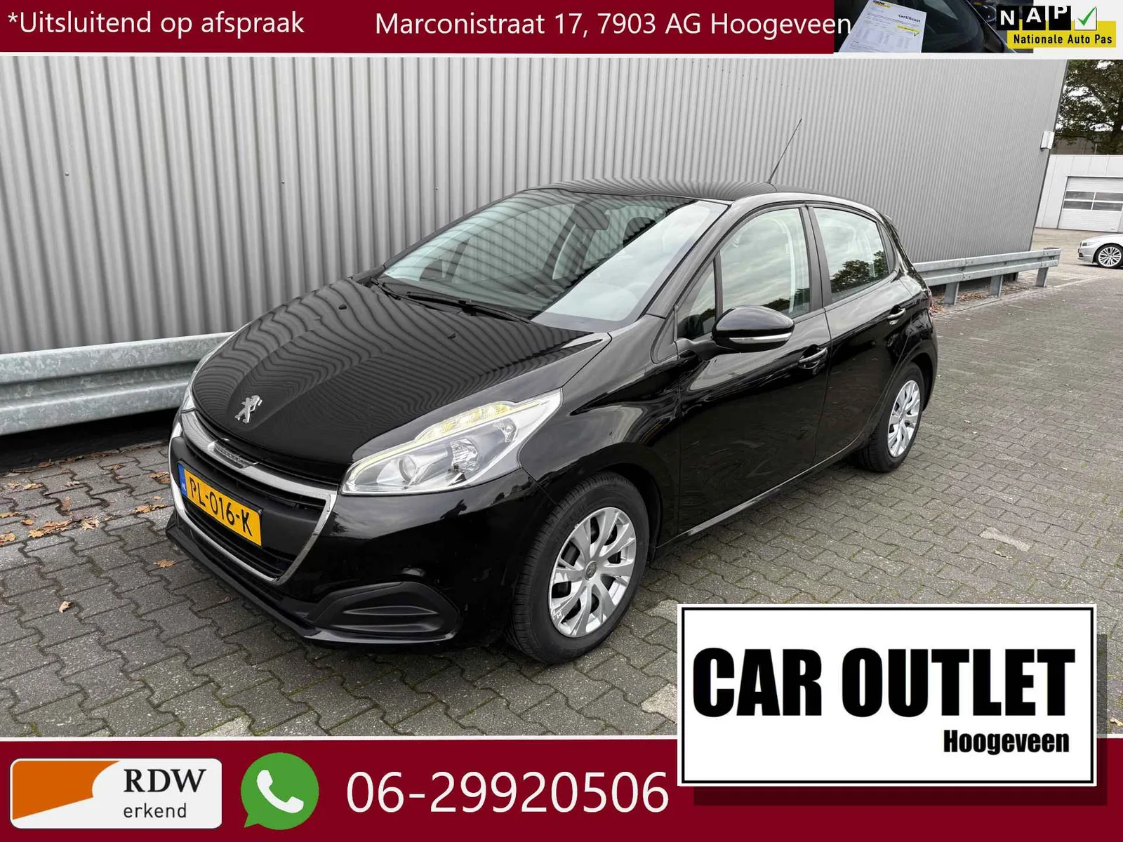 Peugeot 208 (2017) — foto 1