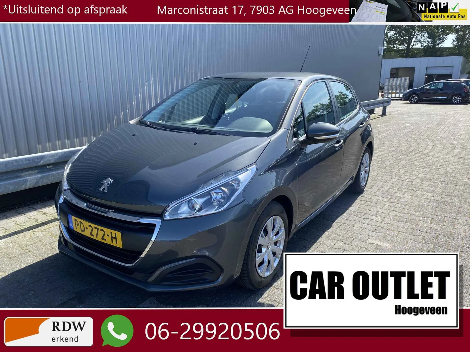 Peugeot 208 (2017) — foto 1