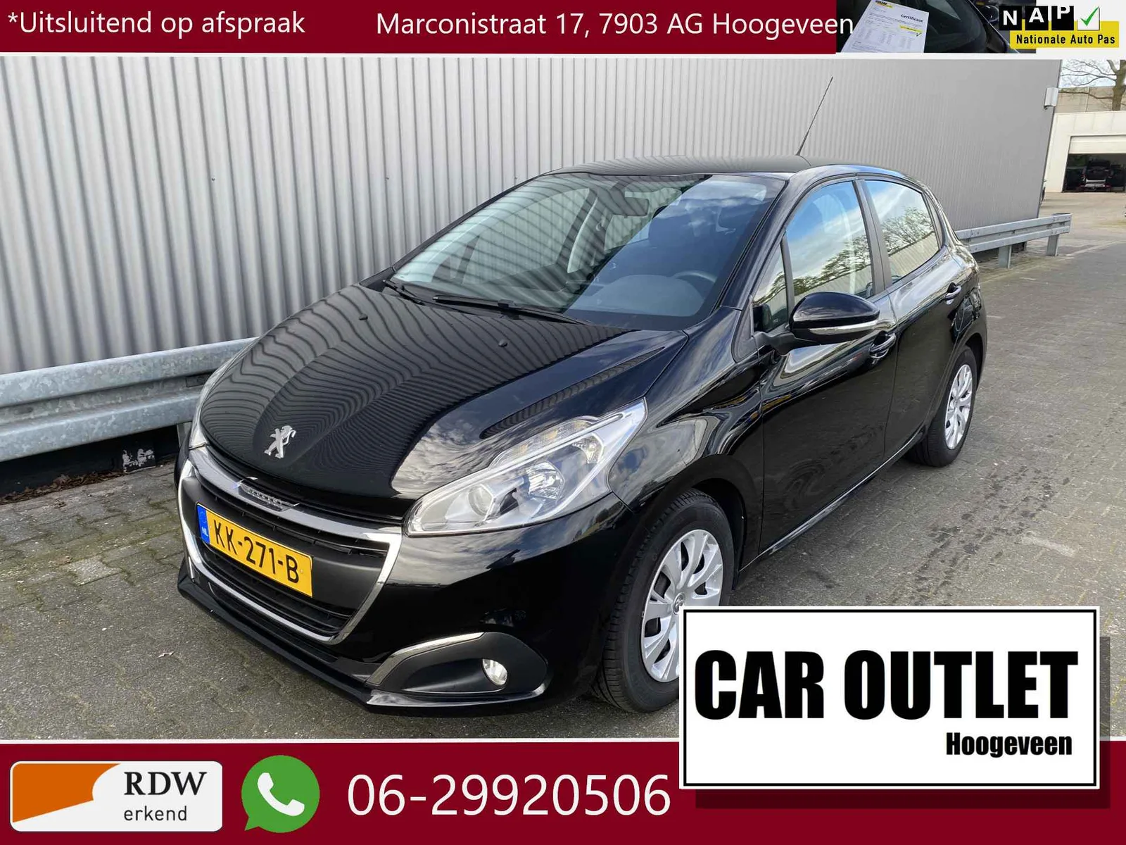 Peugeot 208 (2016) — foto 1