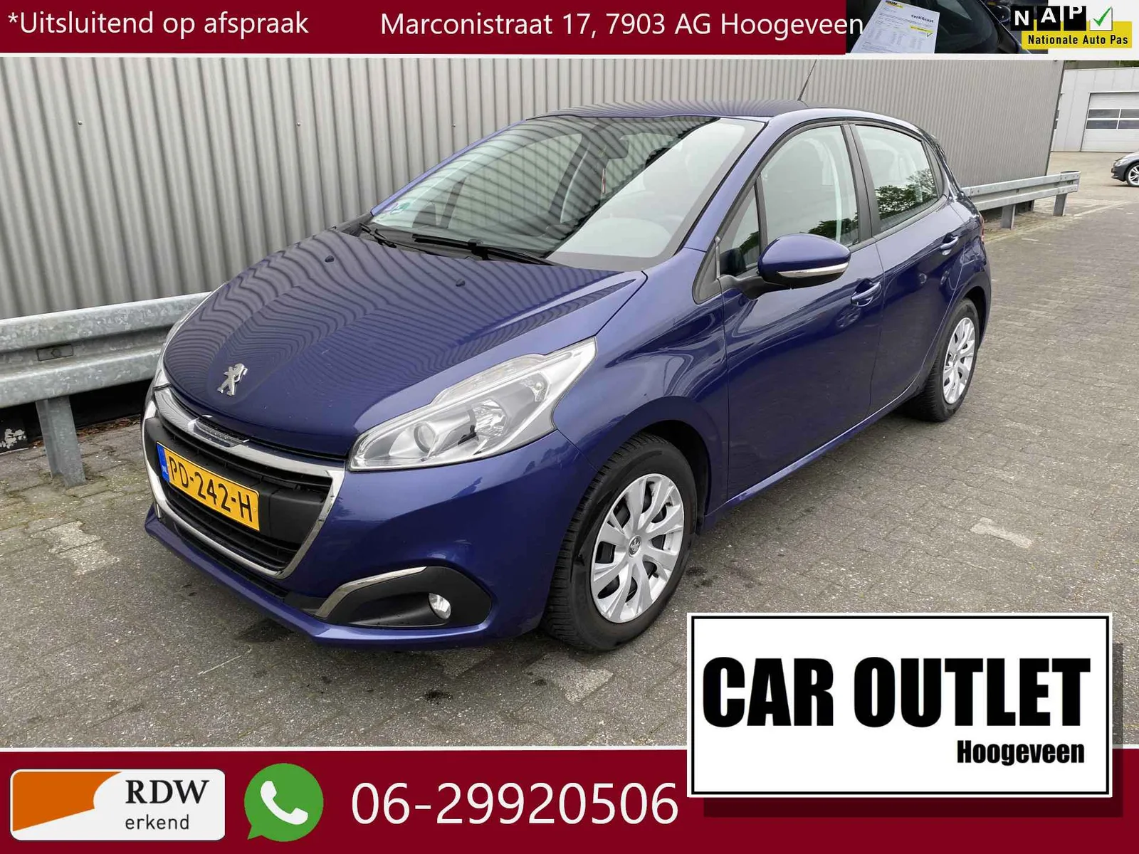 Peugeot 208 (2017) — foto 1