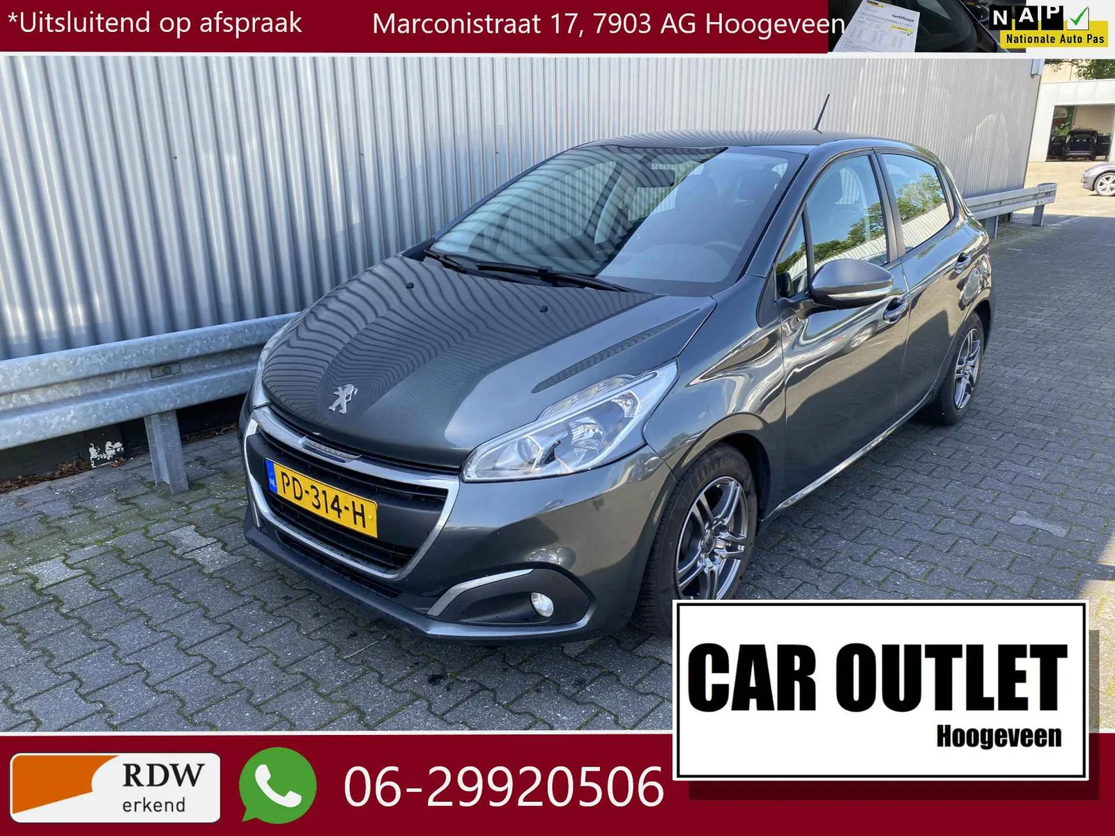 Peugeot 208 (2017) — foto 1