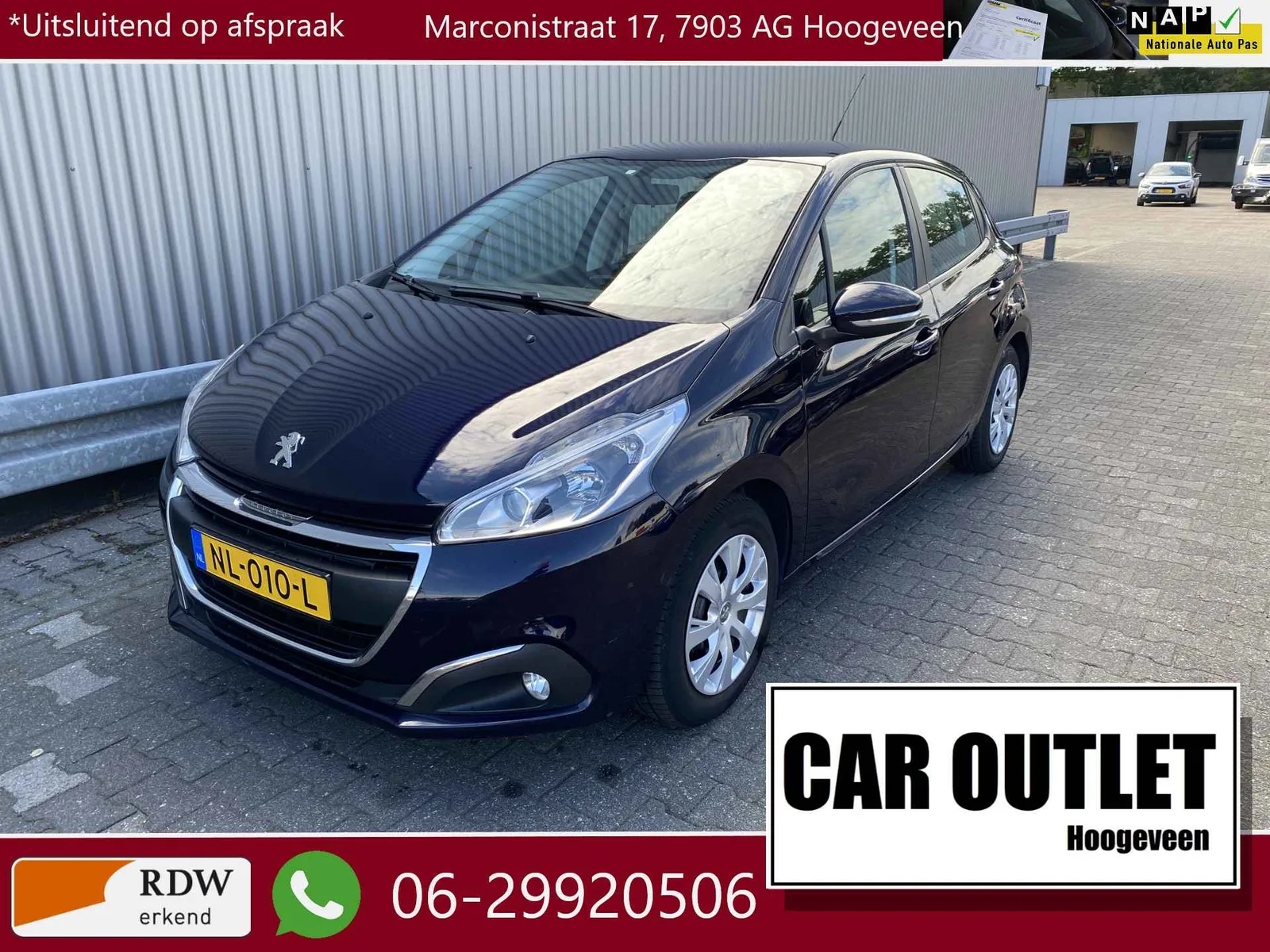 Peugeot 208 (2017) — foto 1