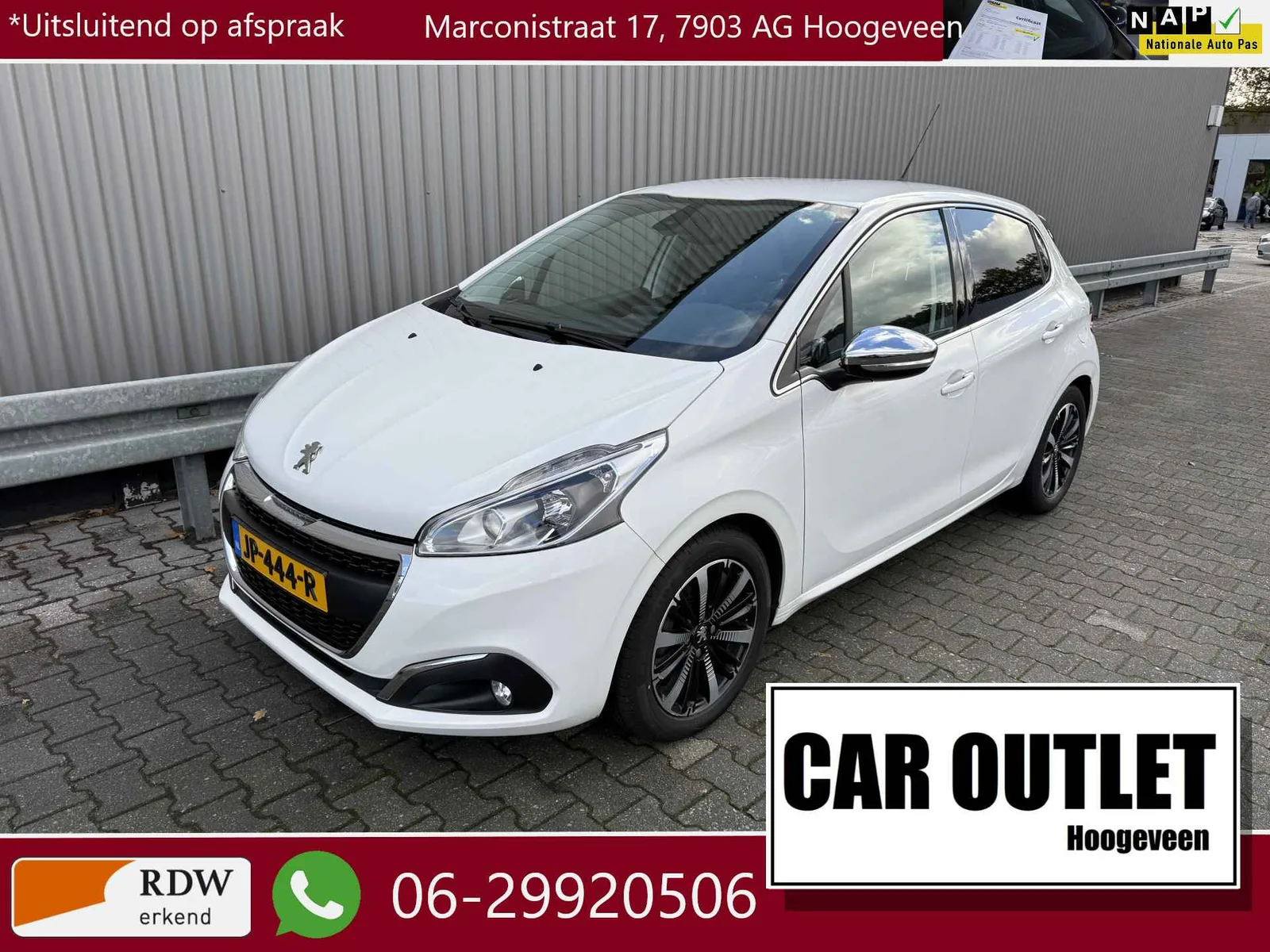Peugeot 208 (2016) — foto 1