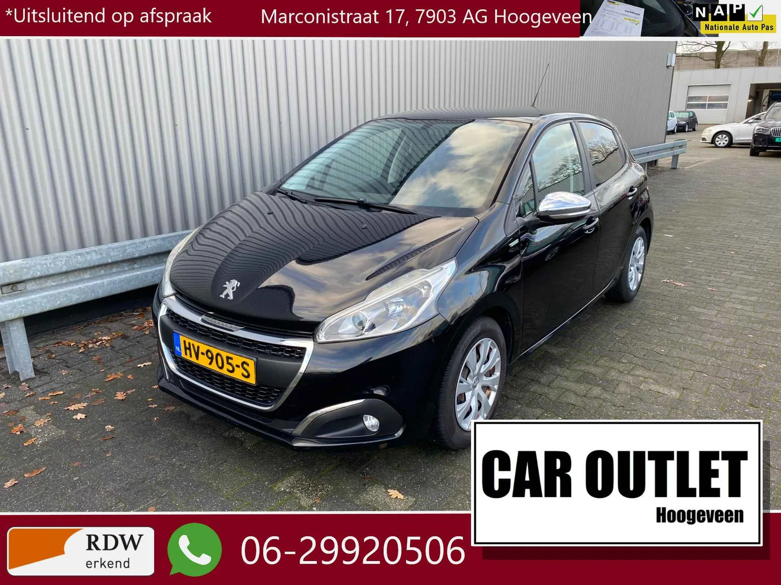 Peugeot 208 (2016) — foto 1