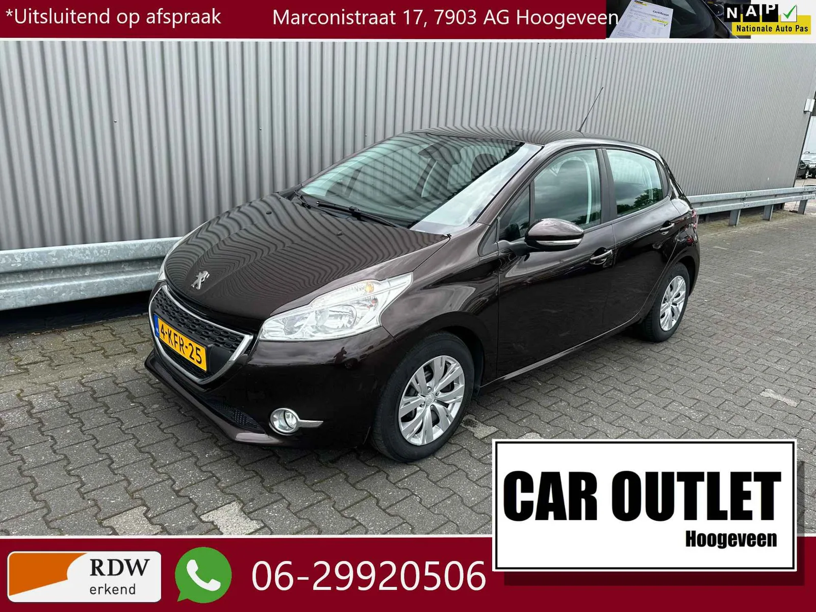 Peugeot 208 (2013) — foto 1
