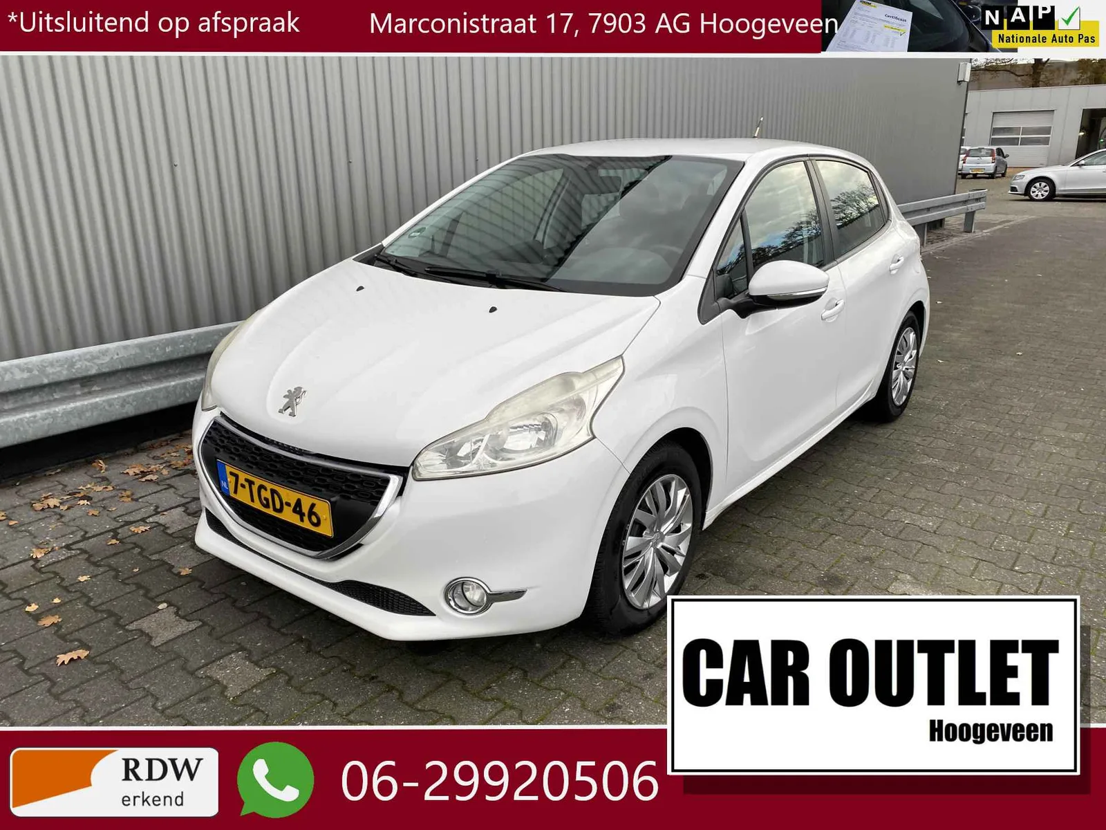 Peugeot 208 (2013) — foto 1