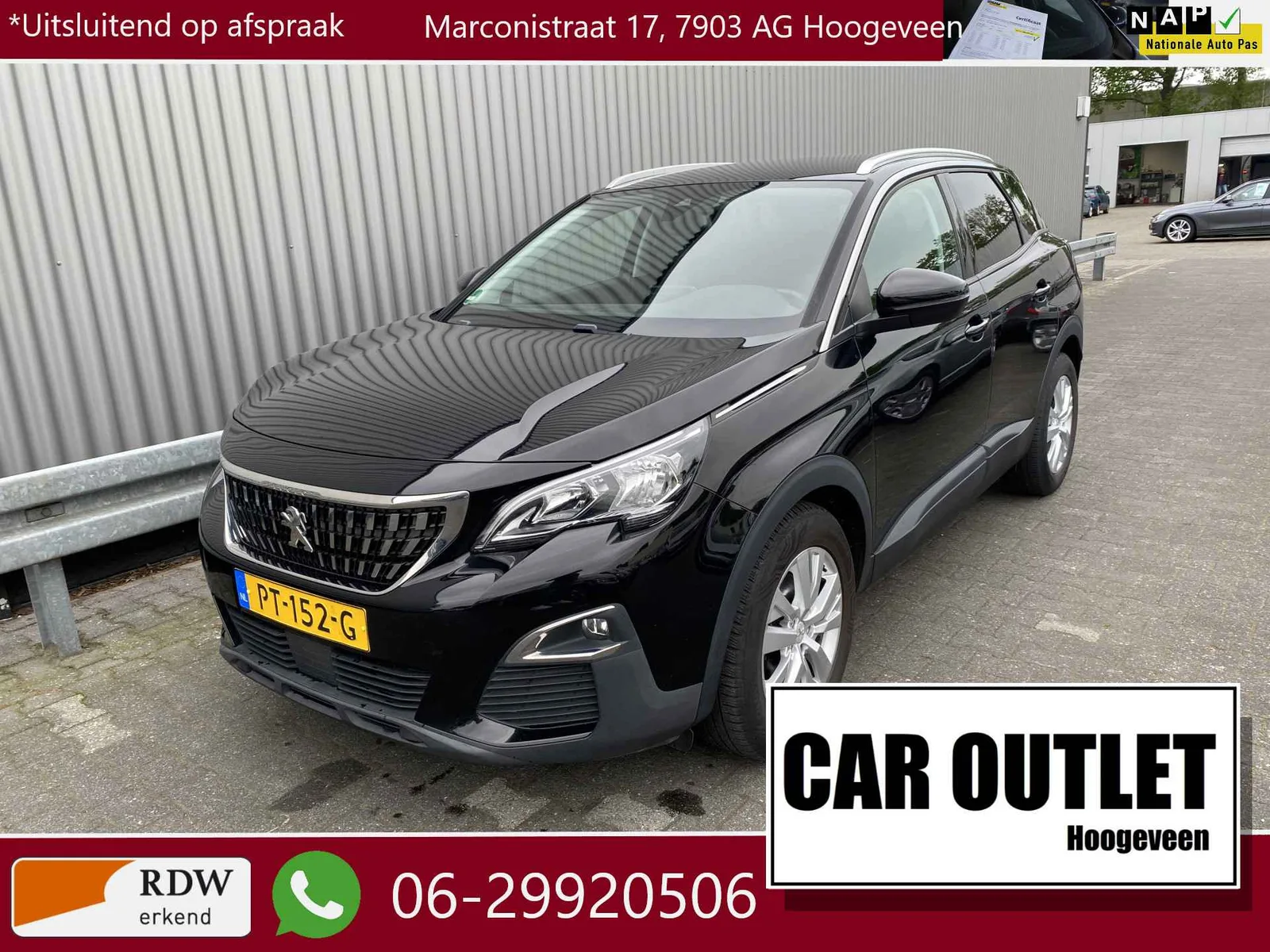 Peugeot 3008 (2017) — foto 1