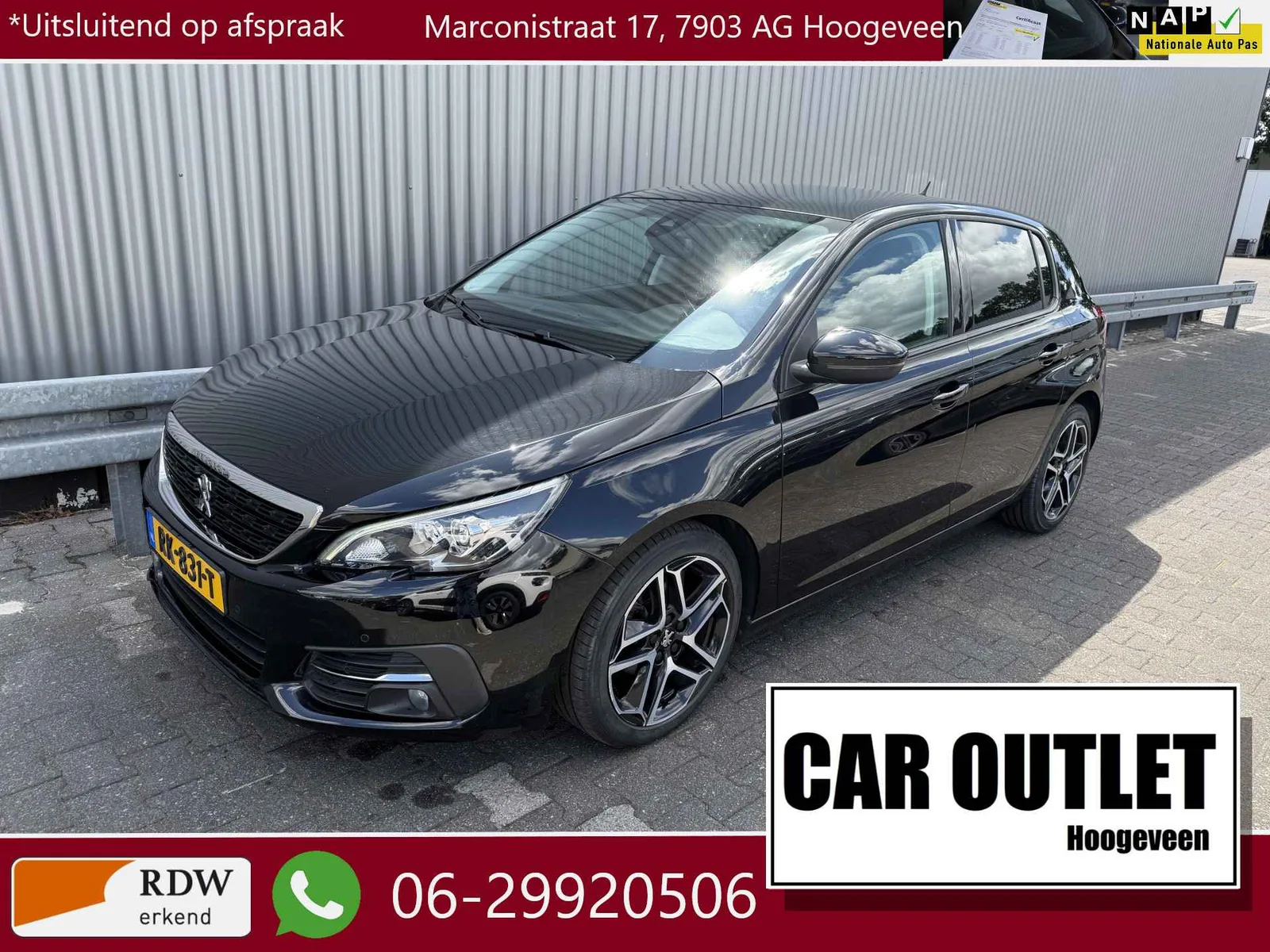 Peugeot 308 (2017) — foto 1