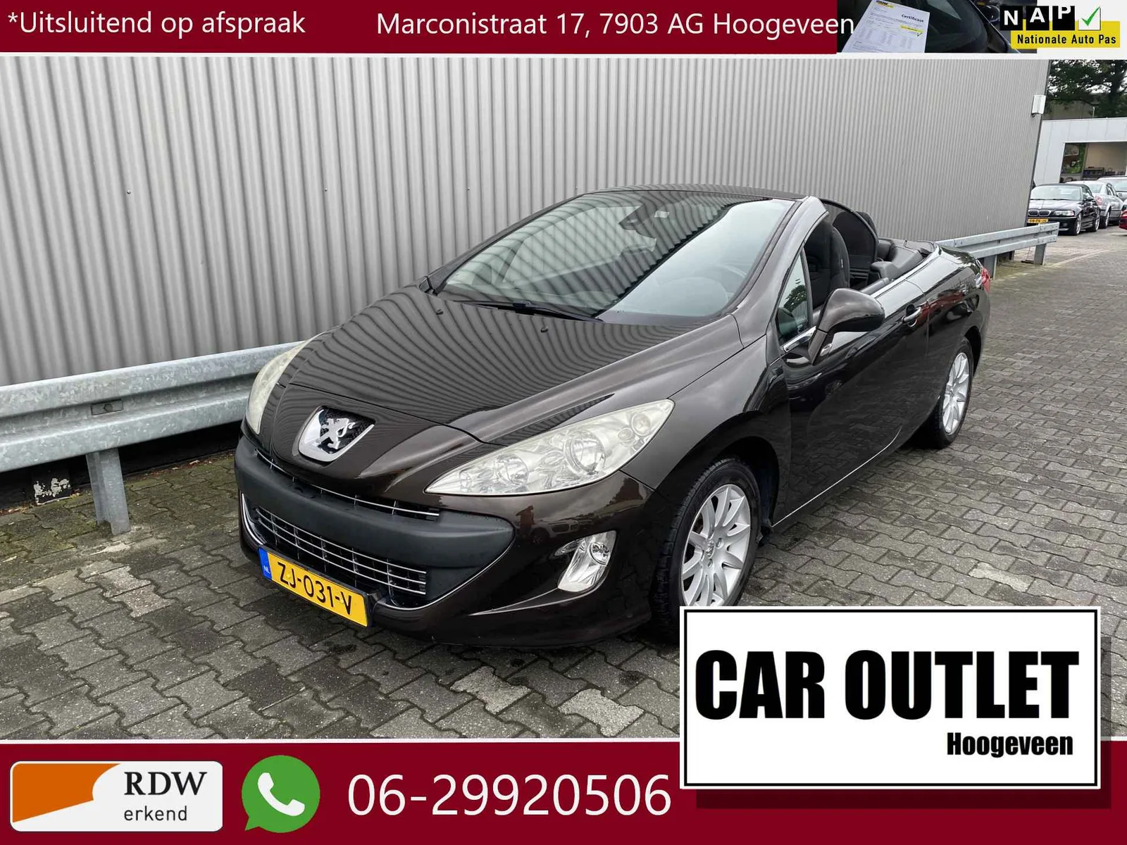 Peugeot 308 (2009) — foto 1
