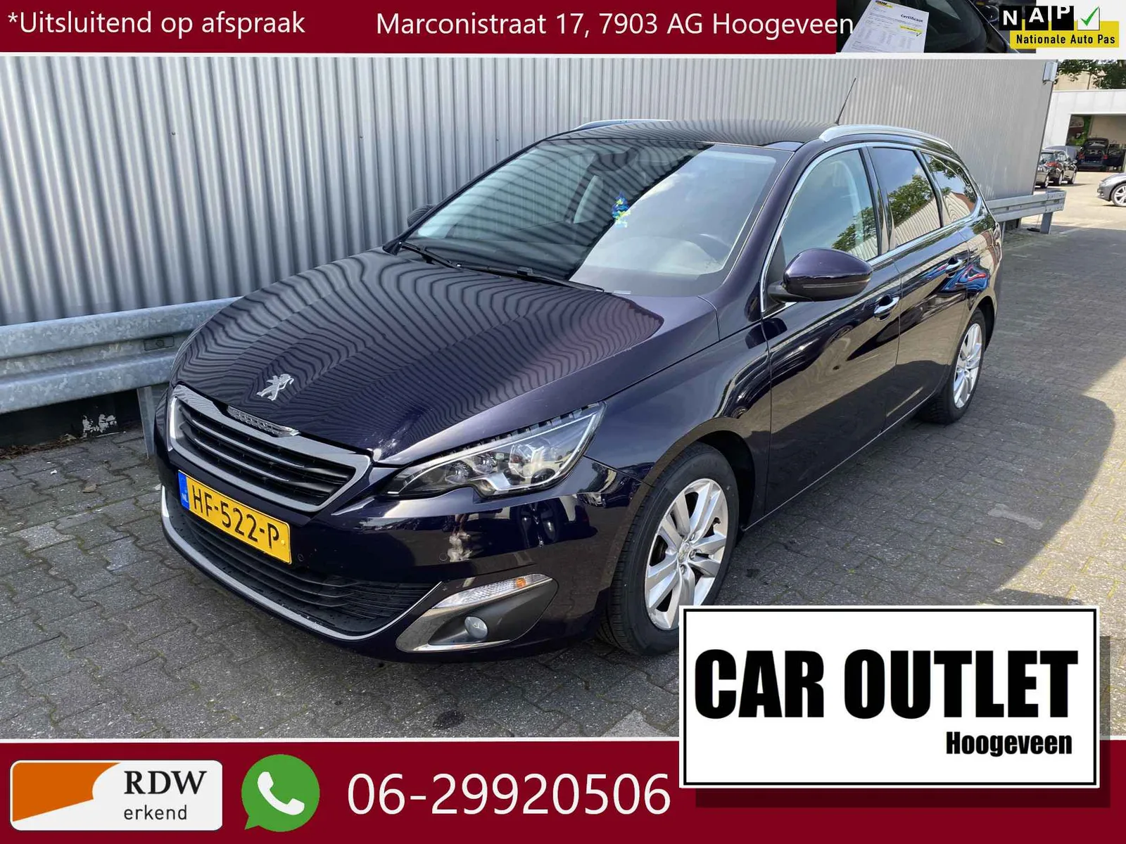 Peugeot 308 (2015) — foto 1