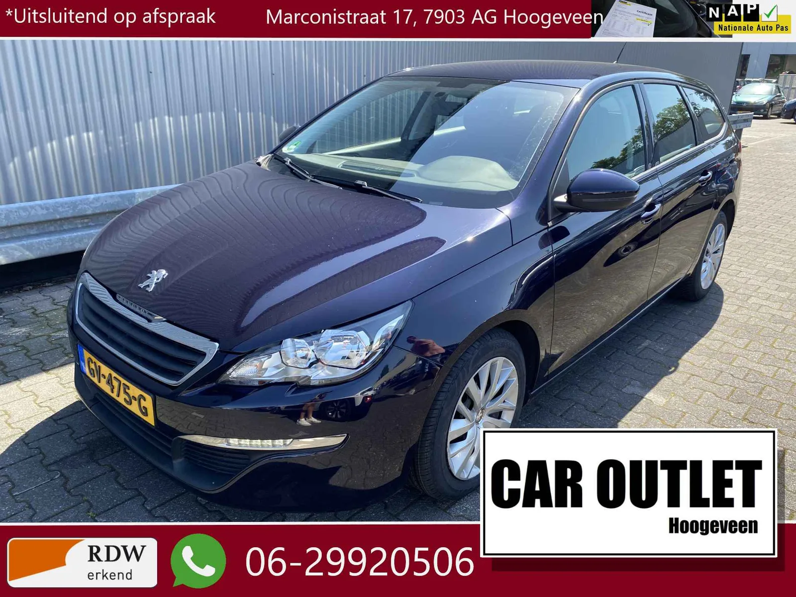 Peugeot 308 (2015) — foto 1