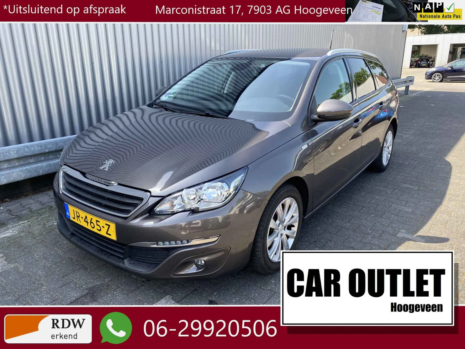 Peugeot 308 (2016) — foto 1