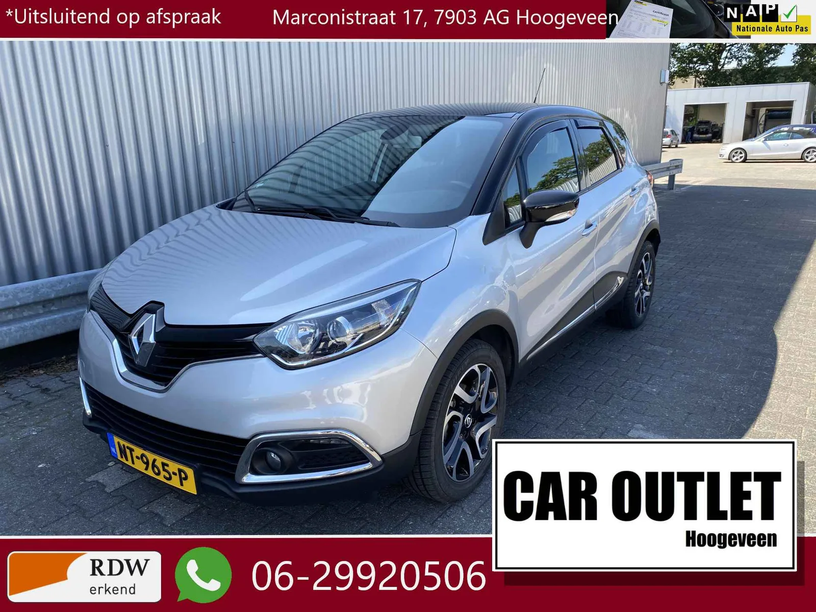 Renault Captur (2000) — foto 1