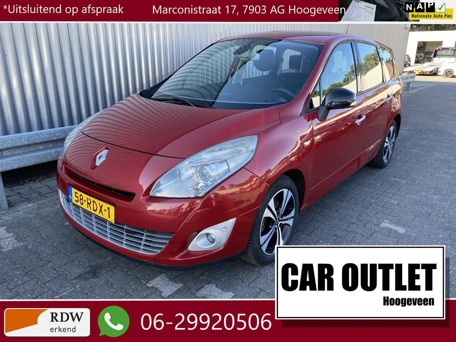 Renault Grand Scénic (2011) — foto 1