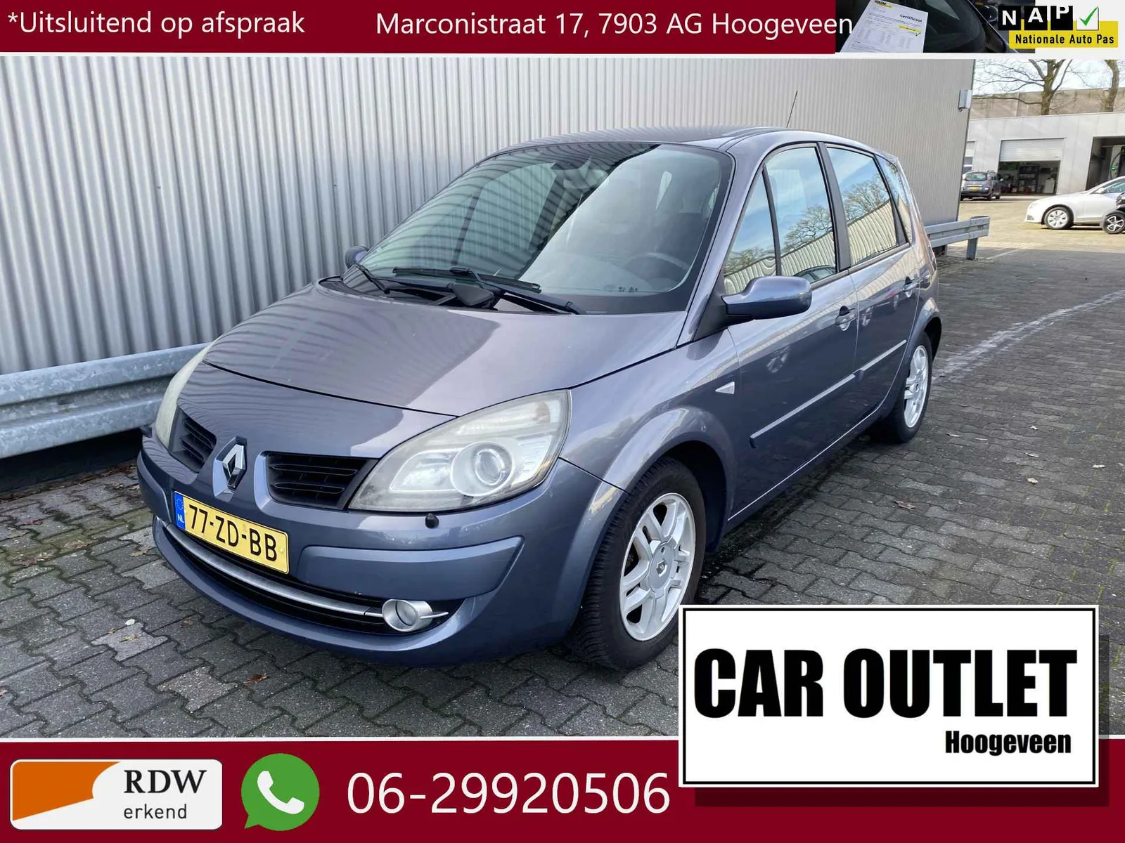 Renault Scénic (2008) — foto 1