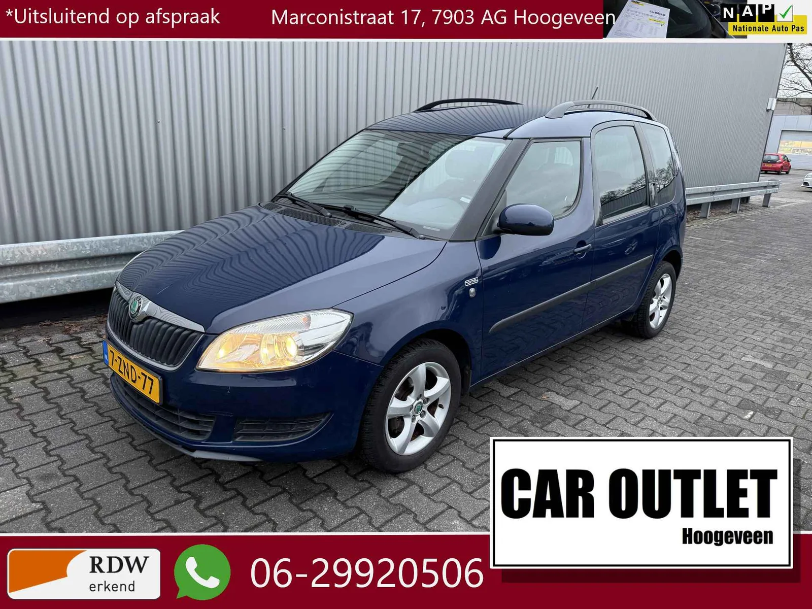 Škoda Roomster (2012) — foto 1