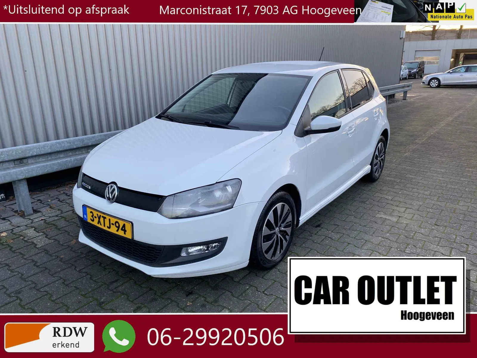 Volkswagen Polo (2014) — foto 1