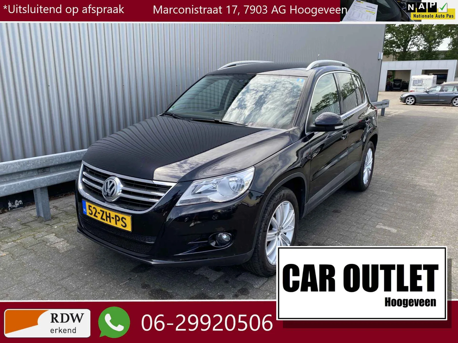 Volkswagen Tiguan (2008) — foto 1