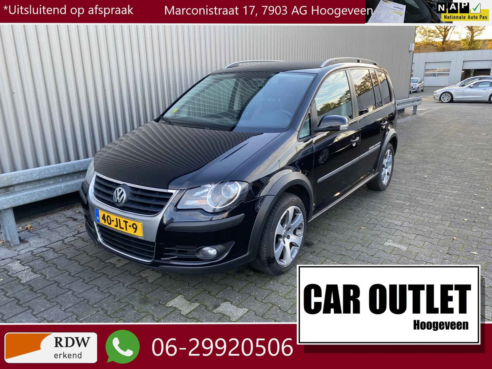 Volkswagen Touran (2009) — foto 1