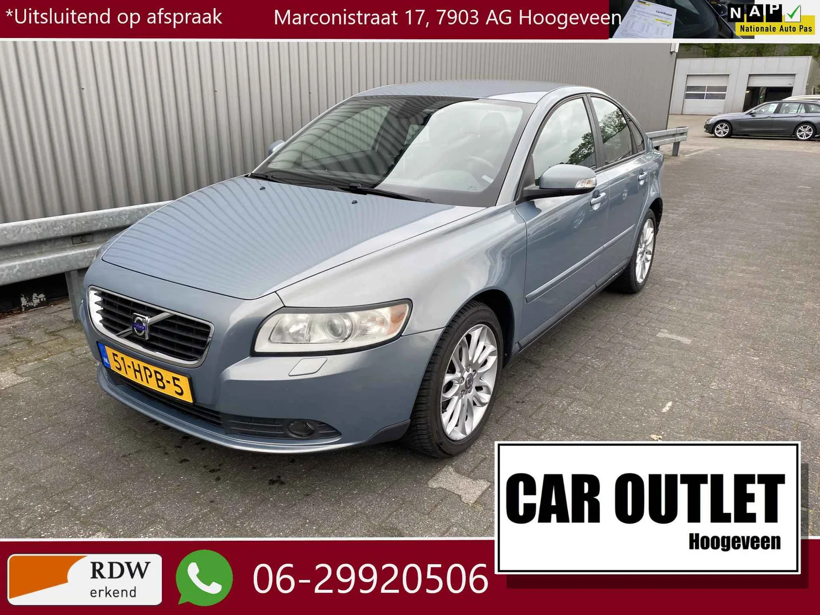 Volvo S40 (2009) — foto 1