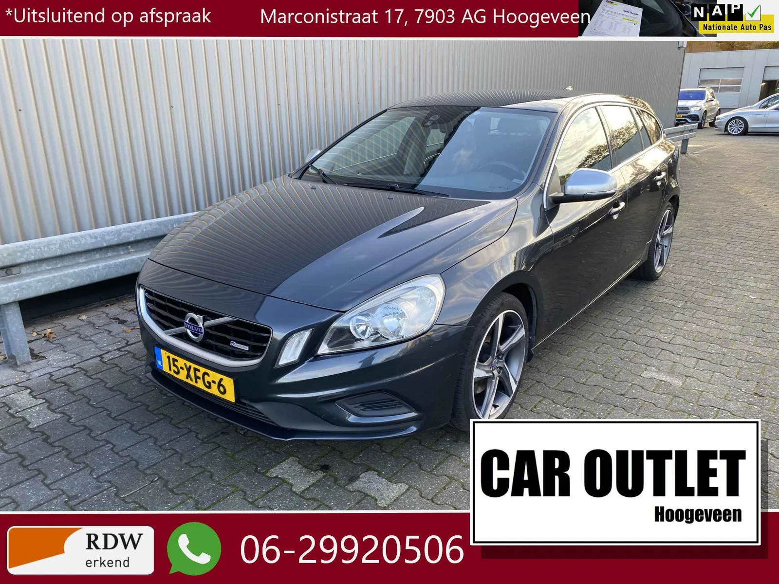 Volvo V60 (2012) — foto 1