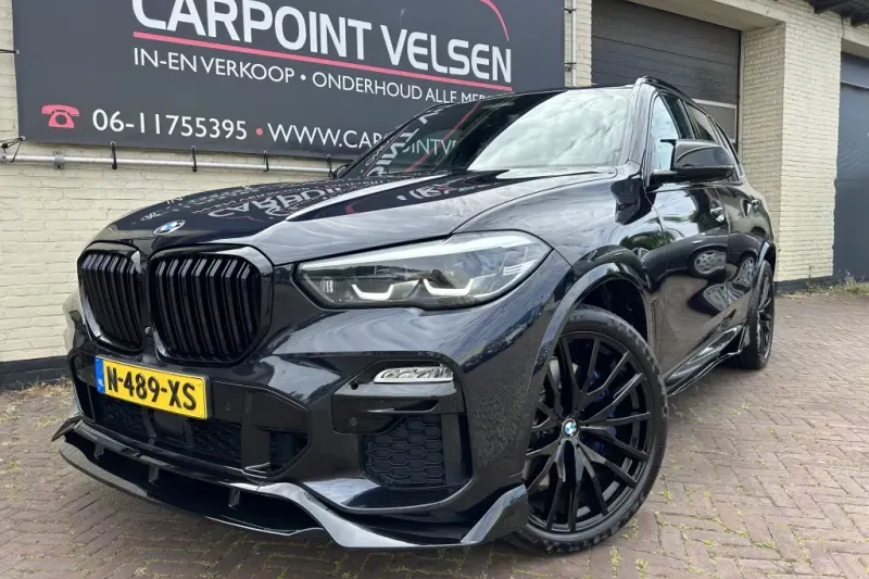 BMW X5 (2020)