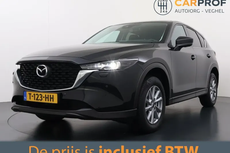Mazda CX-5 (2023)