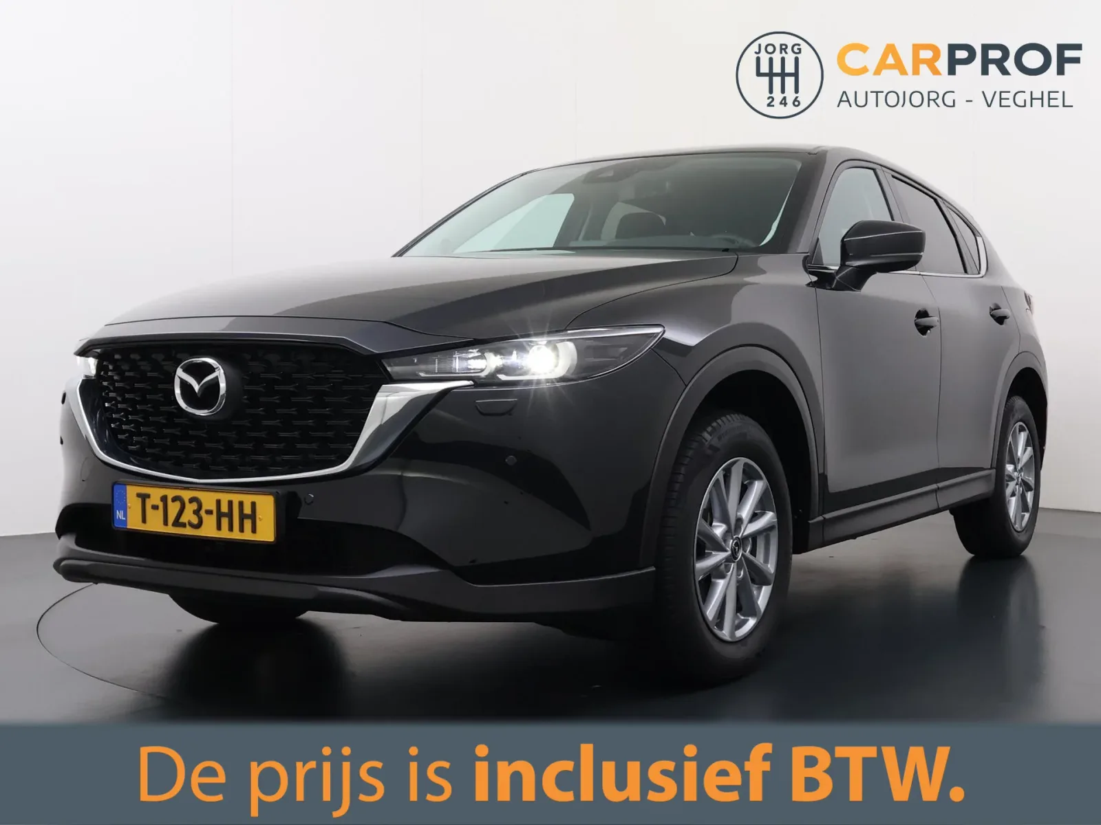 Mazda CX-5 (2023) — foto 1