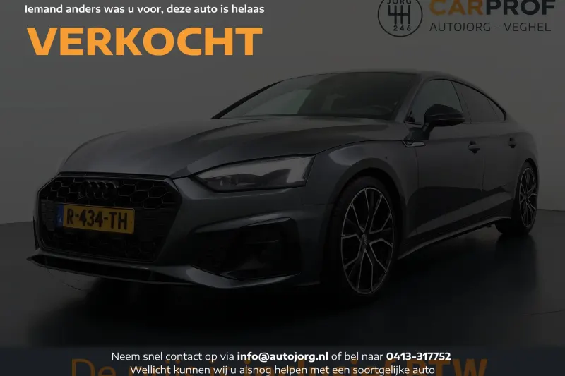 Audi A5 (2022)