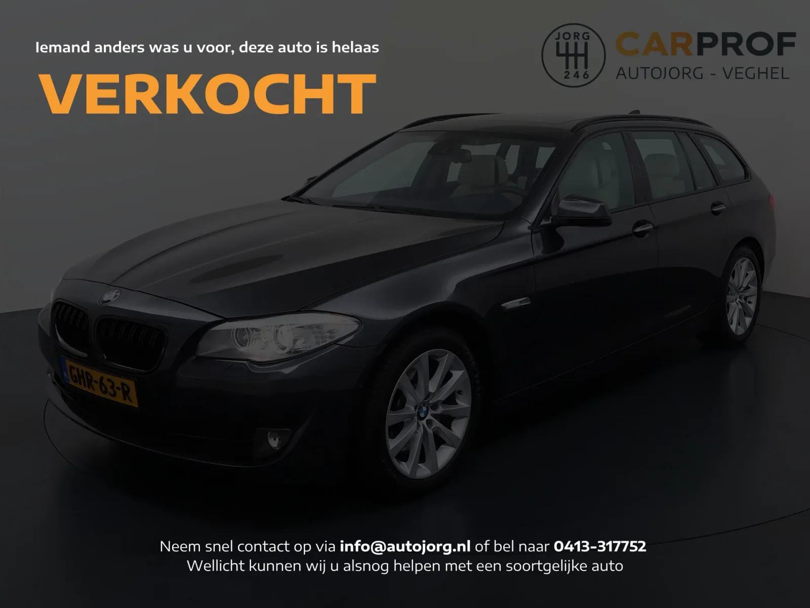 BMW 5-Serie (2011) — foto 1