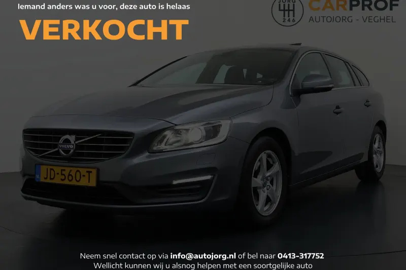 Volvo V60 (2016)