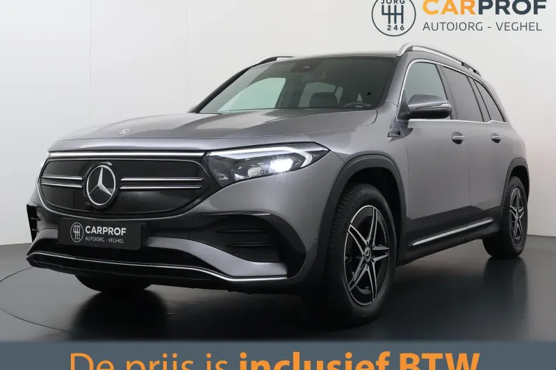 Mercedes-Benz EQB (2024)