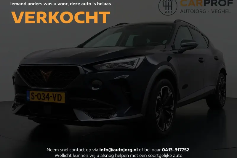 CUPRA Formentor (2022)