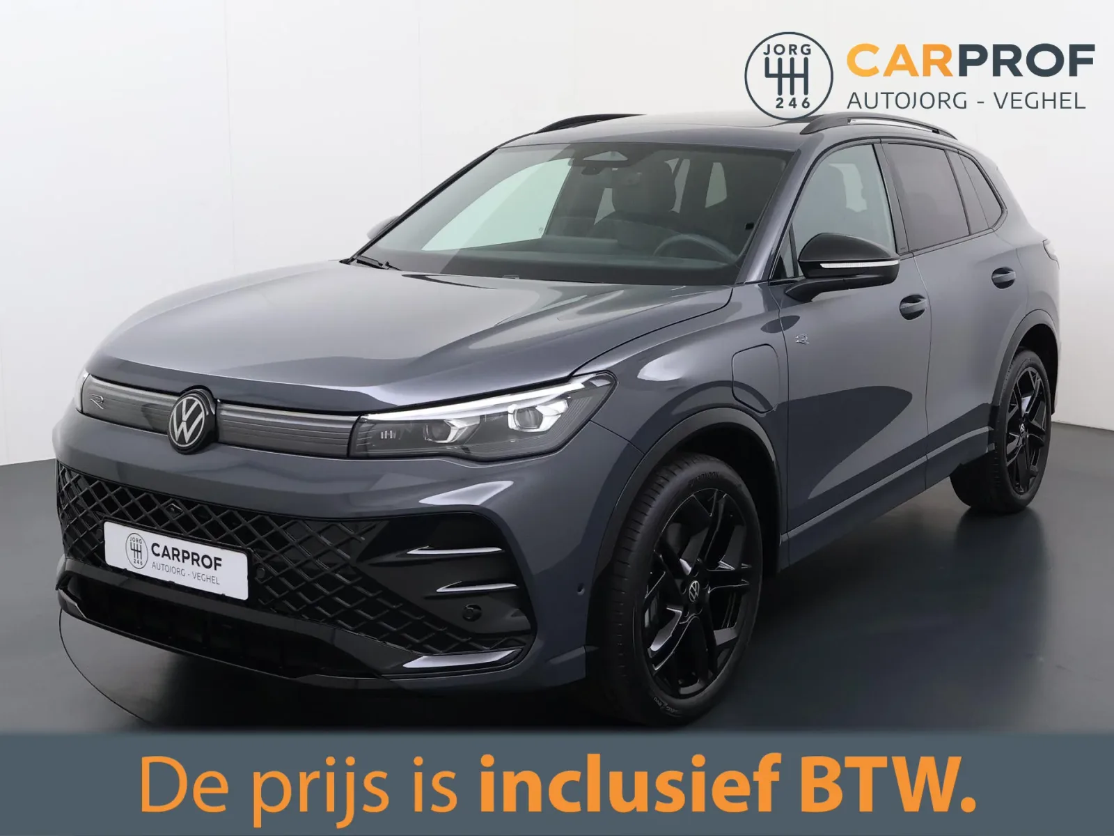 Volkswagen Tiguan (2026) — foto 1