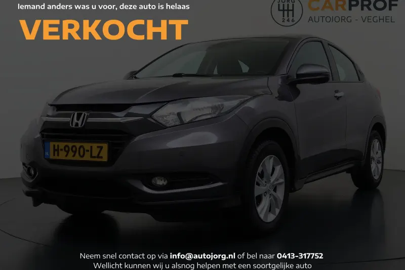 Honda HR-V (2016)