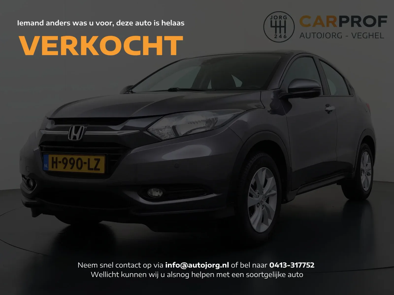 Honda HR-V (2016) — foto 1