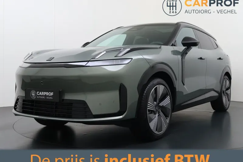 Lynk & Co 08 (2026)