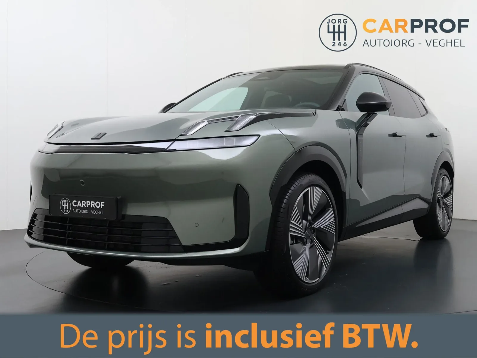 Lynk & Co 08 (2026) — foto 1
