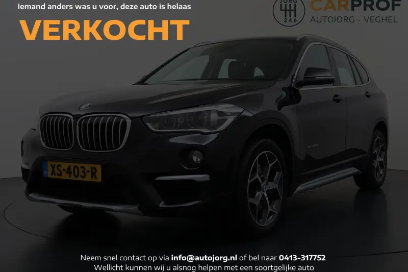 BMW X1 (2017)