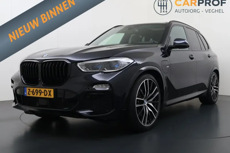 BMW X5 (2020)