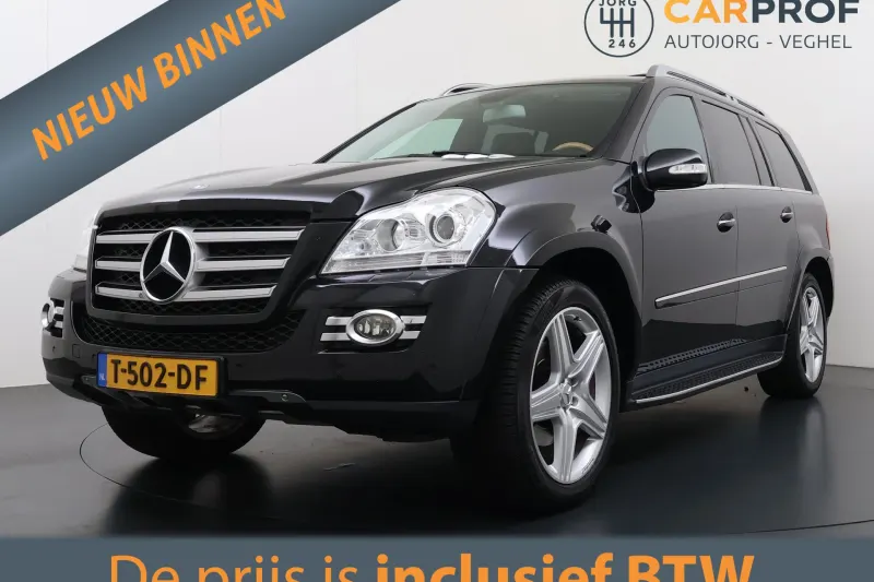 Mercedes-Benz GL-Klasse (2008)