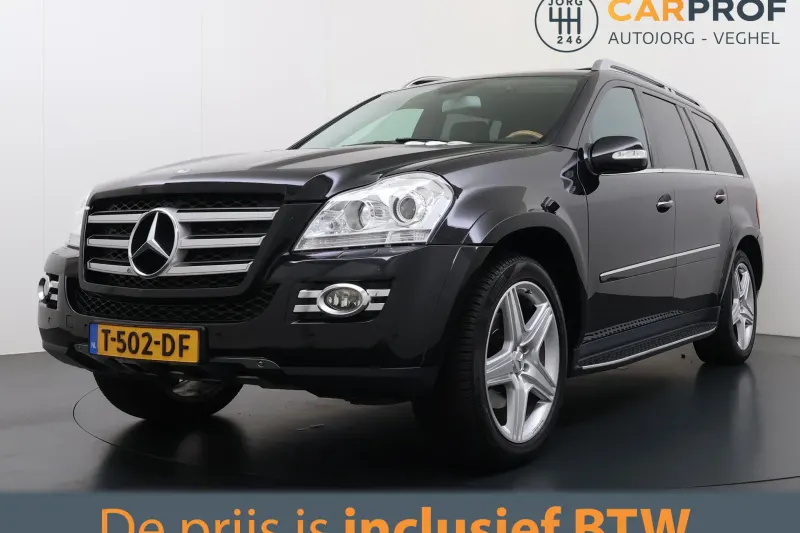Mercedes-Benz GL-Klasse (2008)