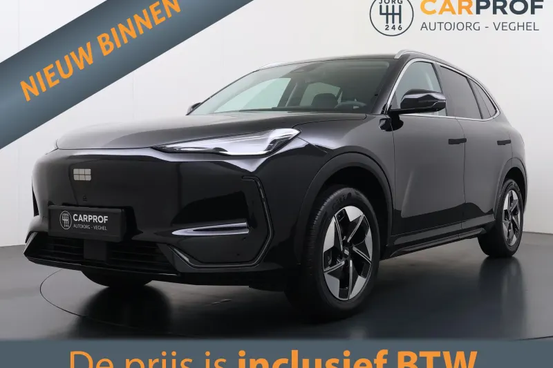 Geely E5 Pro+ (2026)