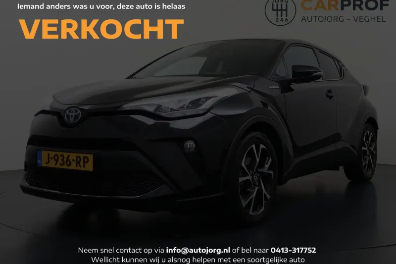 Toyota C-HR (2020)