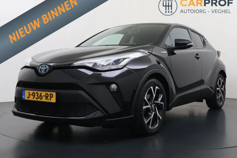 Toyota C-HR (2020)