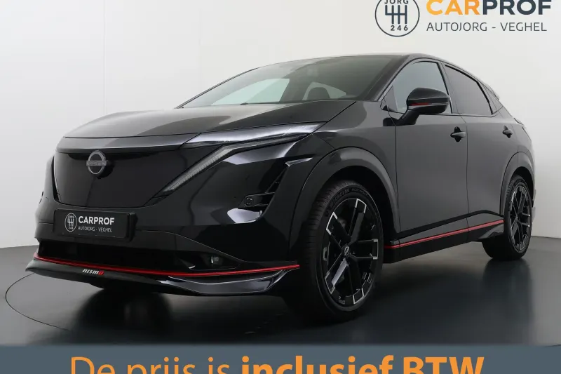 Nissan Ariya (2026)